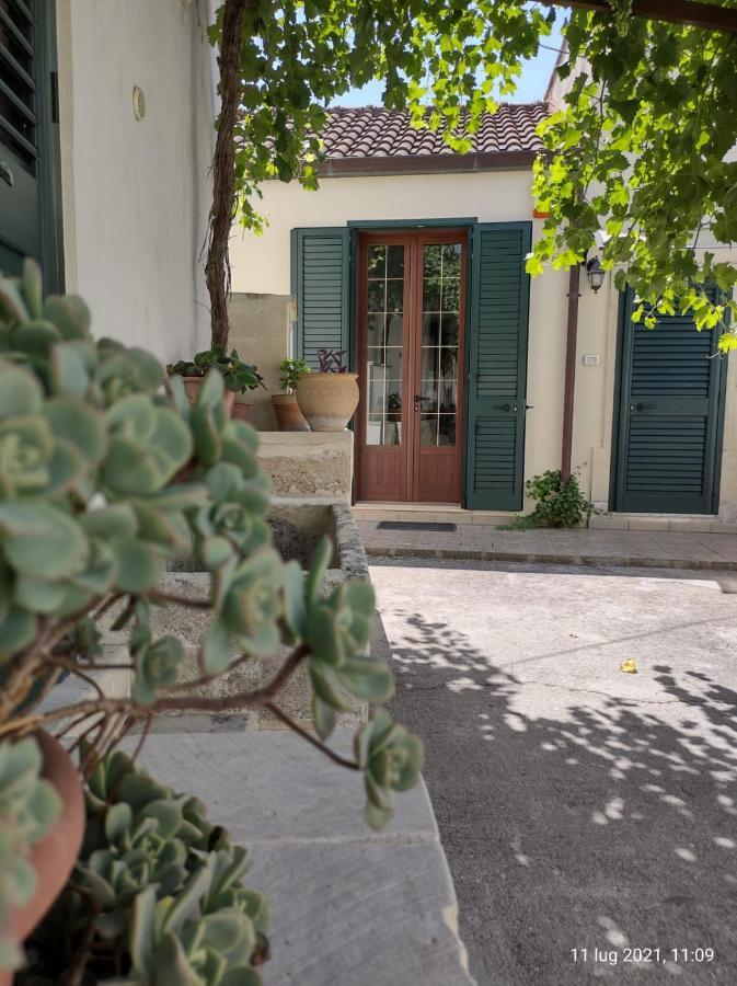 Corte Tredomus Holiday home *